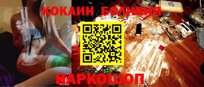 скорость mdpv Нальчик