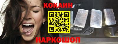 скорость mdpv Нальчик