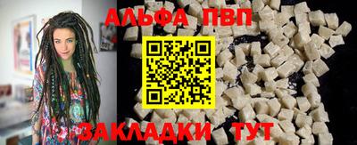 spice Нарткала