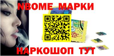 скорость mdpv Нальчик