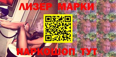 скорость mdpv Нальчик