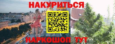 spice Нарткала