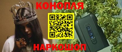 mdpv Наро-Фоминск