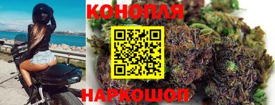 mdpv Наро-Фоминск