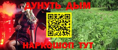 скорость mdpv Нальчик