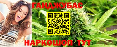 spice Нарткала