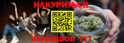spice Нарткала