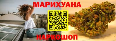 скорость mdpv Нальчик