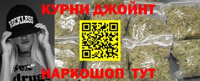 mdpv Наро-Фоминск