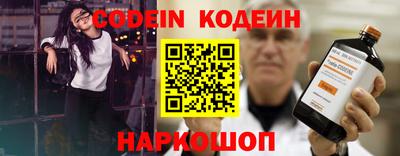 mdpv Наро-Фоминск