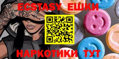 spice Нарткала
