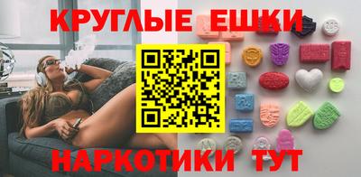 spice Нарткала