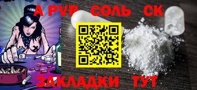 скорость mdpv Нальчик