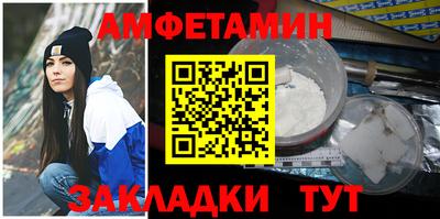 mdpv Наро-Фоминск