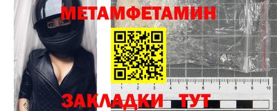 скорость mdpv Нальчик