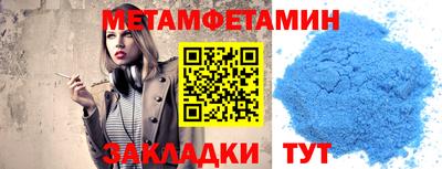 spice Нарткала