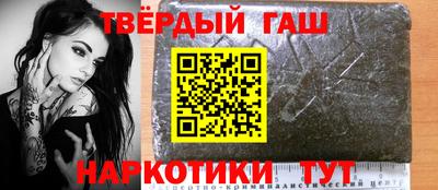 mdpv Наро-Фоминск