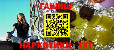 mdpv Наро-Фоминск