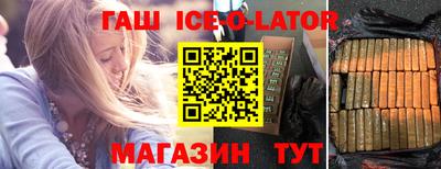 mdpv Наро-Фоминск