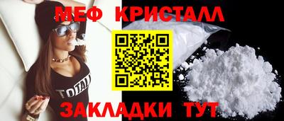 скорость mdpv Нальчик